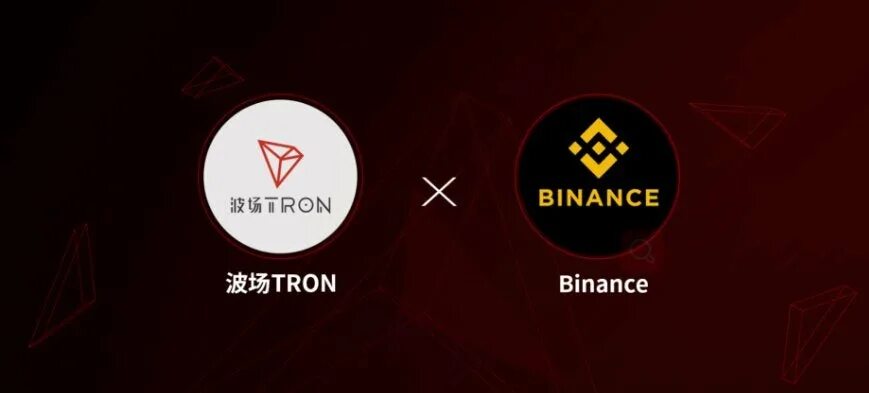 Шорты бинанс. Tron (TRX) Binance. TRX Binance. Логотип tron TRX технологии. Феррари Binance.