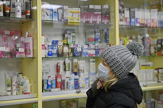 Аптека надбавка. В Российской аптеке. В Российской аптеке летом. Обмен лекарств в аптеке. Наценка в аптеке 2022 Краснодар.
