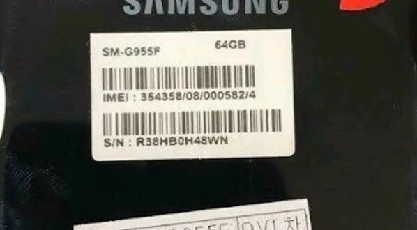 Samsung серийный номер телефона