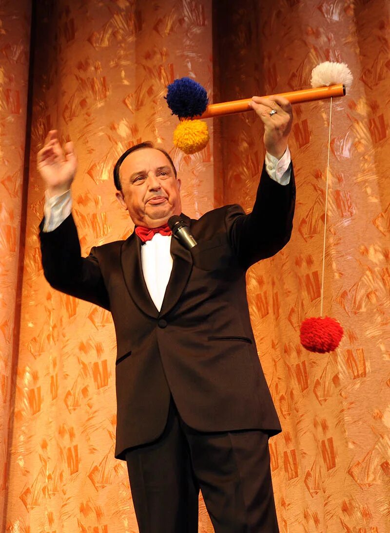 конферансье что это