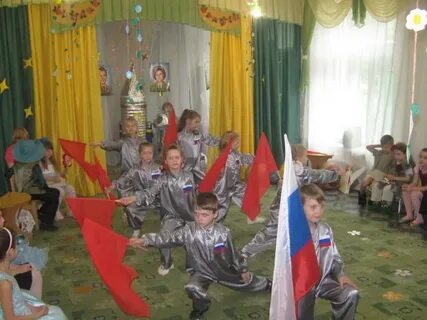 Утренник день космонавтики