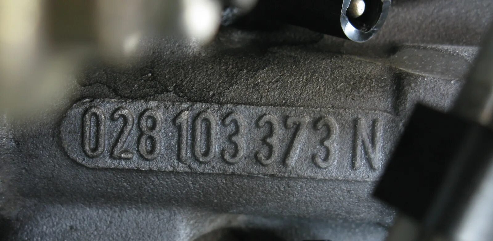 Где находится номер двигателя на 2107. Номер двигателя Авео 2006 1.5. Вин номер двигателя ВАЗ 2107 инжектор. Номер двигателя Авео 2006. Номер двигателя Гетц 1.6.