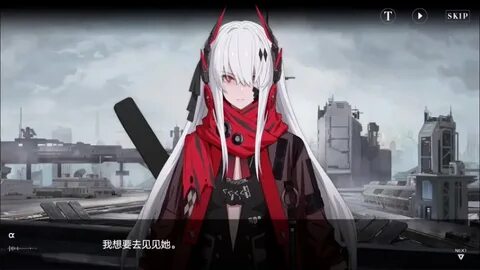 Gray raven characters