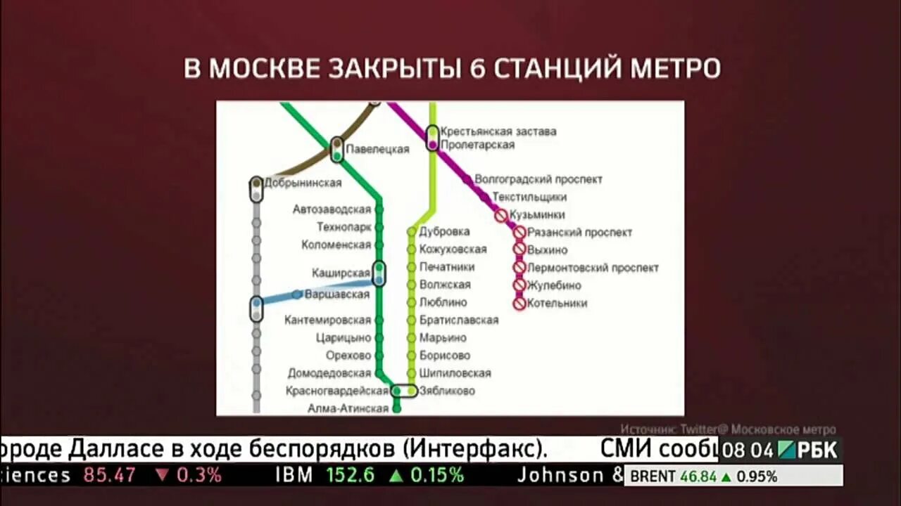 Схема метро Москвы. Закрытие станций метро. Закрытые станции метро в Москве. Закрытие станций метро в Москве.