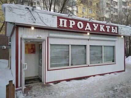 Фрунзе 57а новосибирск детская