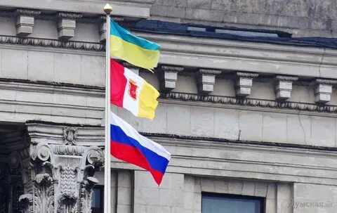 Как зовут женщину с флагом в одессе