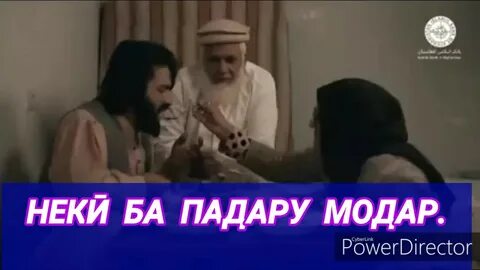 Погода падар на 10