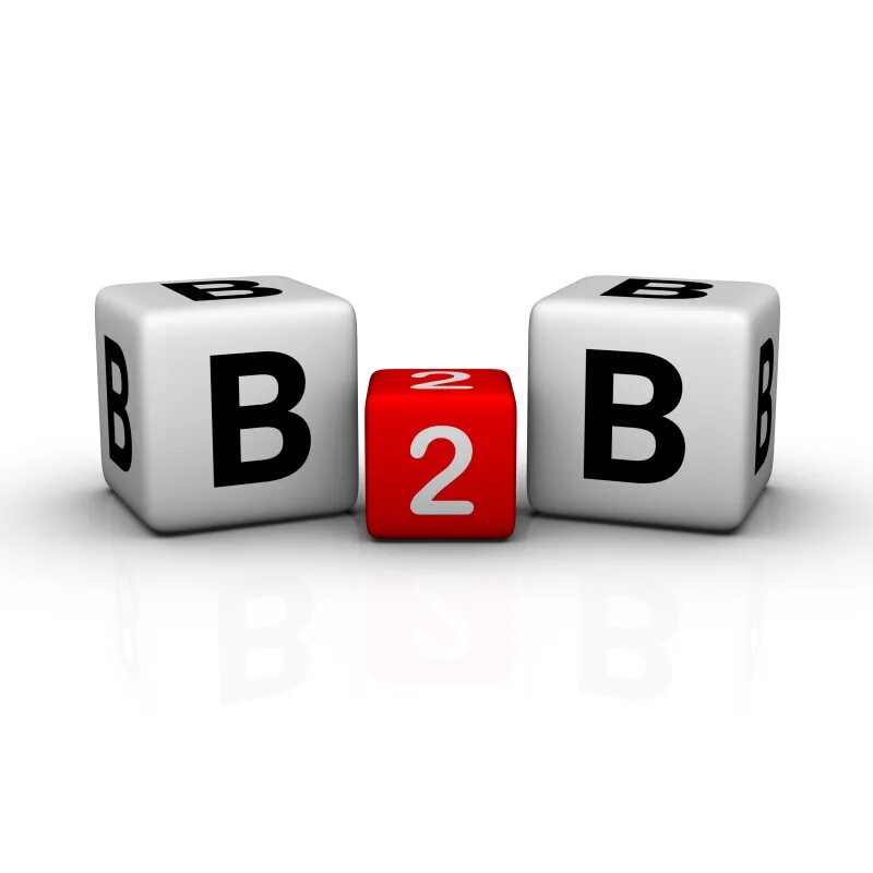 B2b картинка. B2b портал. B2b мероприятия. B2b бренды. B4 page