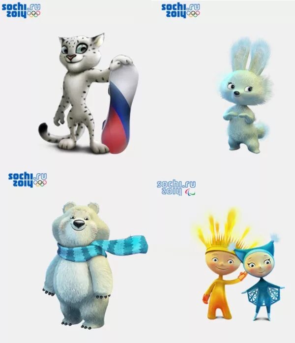 Животные олимпийских игр. Животные олимпийских игр. Игрушки талисманы зимних олимпийских игр сочи 2014. Животные талисманы олимпийских игр. Талисманы олимпийских игр 2014 горд.
