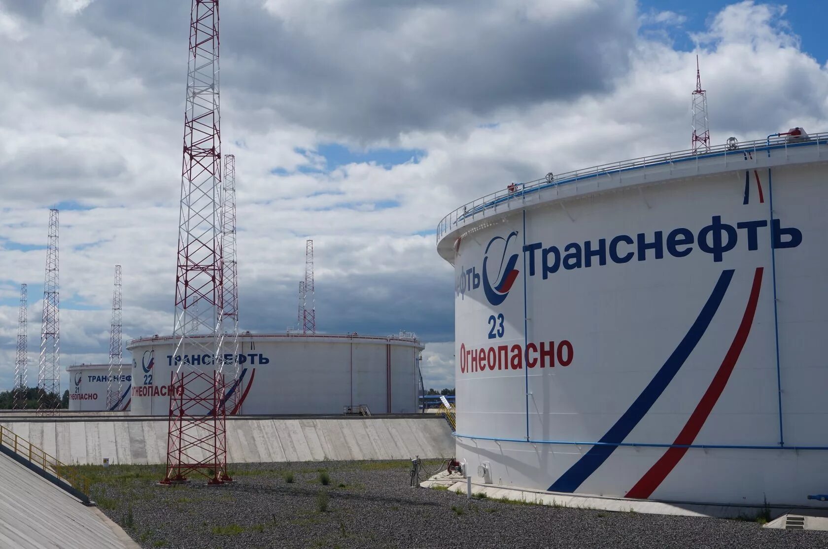 Транснефть брянск. Транснефть дружба логотип. Нефтепровод дружба брянск. Лпдс лазарево транснефть. Транснефть дружба сайт.