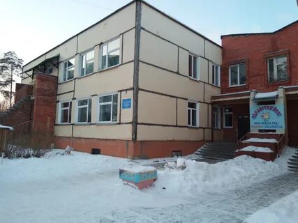 Детский сад 13 1