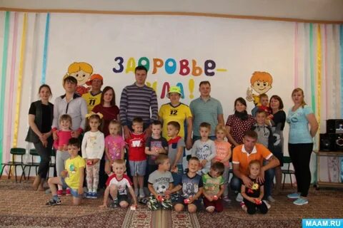 Садик колобок