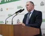 Брянский региональный центр обработки информации. Брянский региональный центр обработки информации