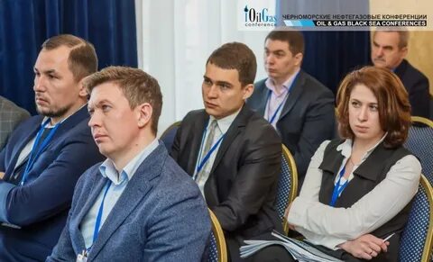 Нефтегазовые конференции