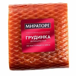 Грудинка отзывы