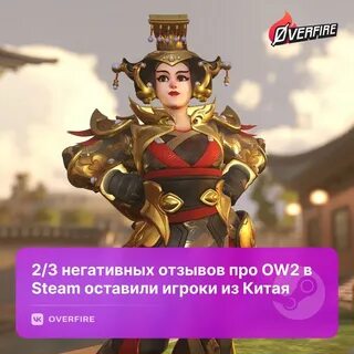 Автоматы с выводом денег overwatch pro quest