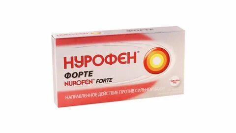 Форте 400 мг