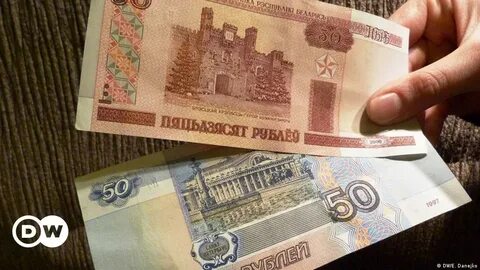Бел рубль к рос рублю