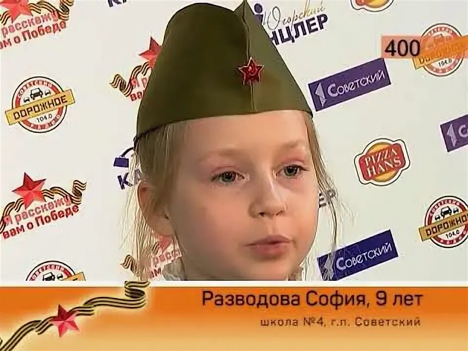 Разводова озорники. Сказка о озорник. Стих озорники. Л. Самулявичене стасе.