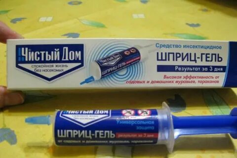 Шприц от муравьев
