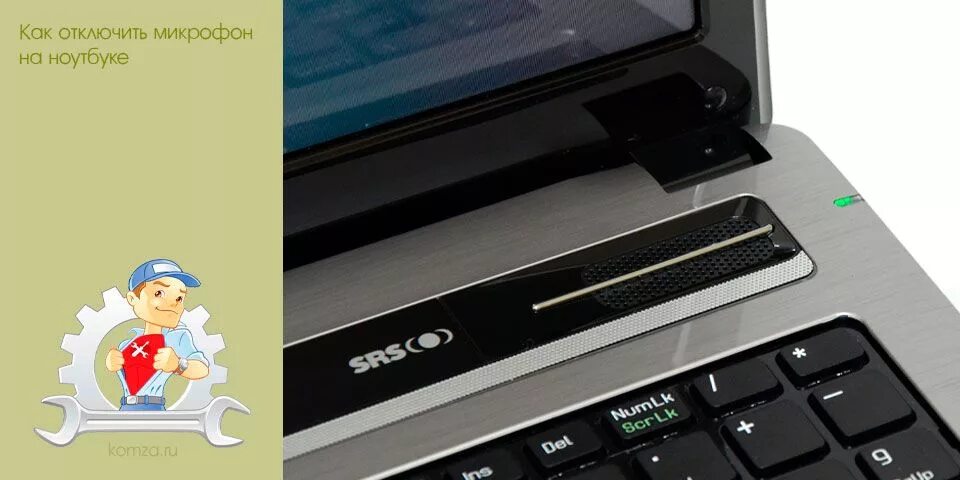 Где микрофон. Встроенный микрофон ноутбук asus. встроенный микрофон на ноутбуке леново. микрофон к ноутбуку асус к43е.