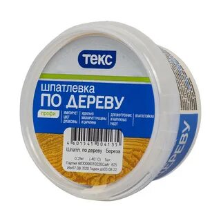 Шпатлевка текс