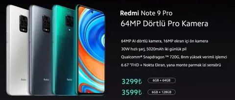 Redmi note 9 меню