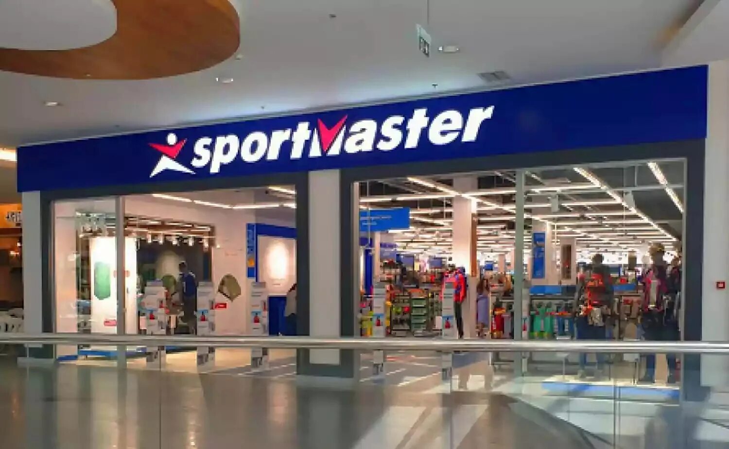 Sportmaster mail. Спортмастер. Спортмастер магазин Украина. Спортмастер Pro. Украинский Спортмастер.