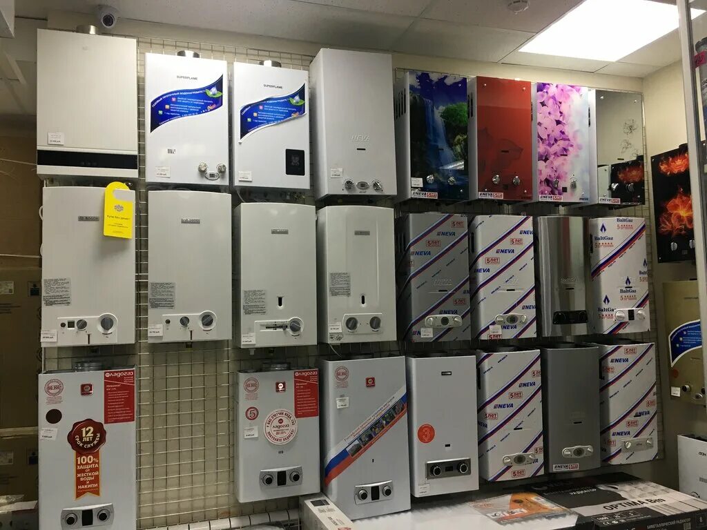Магазин газового оборудования в узловой. Газовое оборудование узловая. Газовое оборудование для дома. Газовое оборудование узловая. Газовое оборудование узловая.