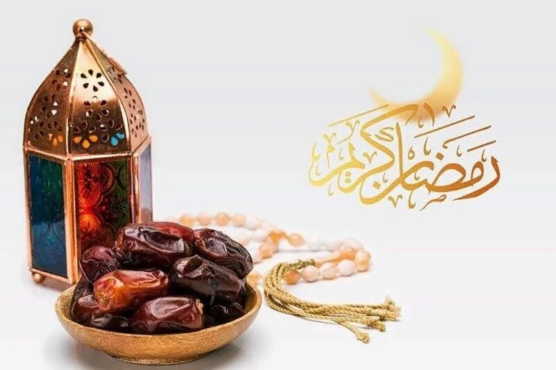 Каффарат в исламе. Рамадан мубарак финики. Рамадан ифтар финики. Ramadan Kareem финики.