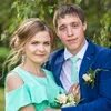 Чугунова работа. Чугунова саров. чугунова саров школа номер 13.