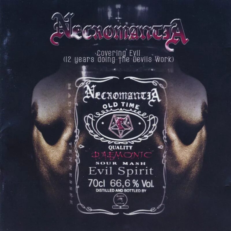 Devil s work slowed. Devil s work slowed. Devil s work slowed. Fredii dread обложки альбома. Devil s work slowed.