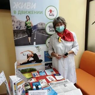 Гуз областной кожно венерологический диспансер