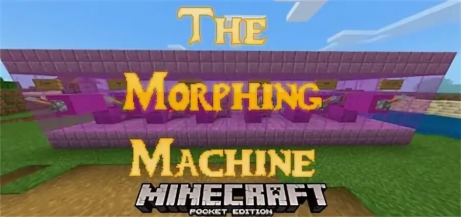 The machine карта. The machine карта