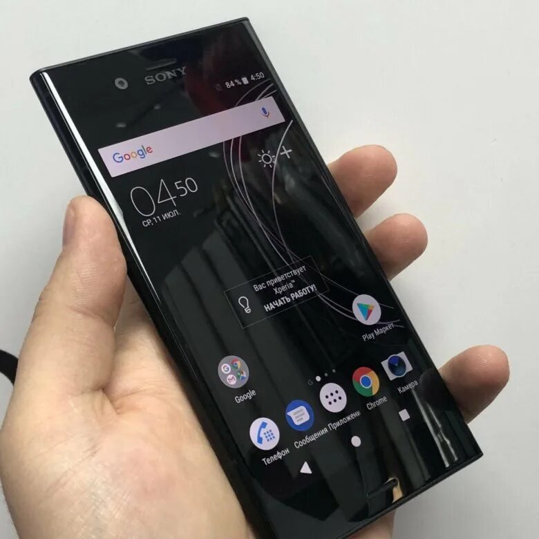 Xperia xz dual. Xperia xz dual