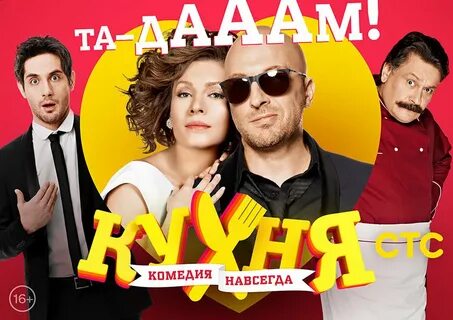 Кузня песни