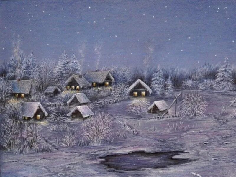 Морозный вечер в деревне. Зимняя ночь в деревне. Ночная деревня. Морозная ночь в деревне.