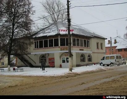 Кафе щекино