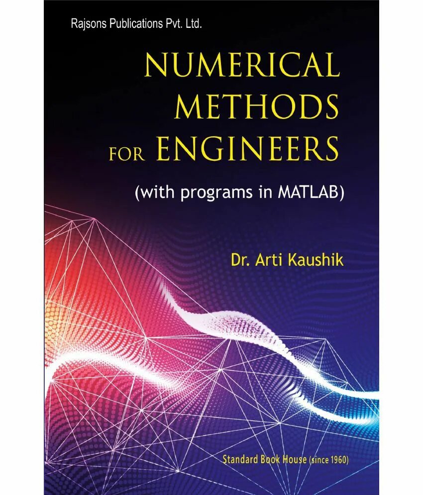 Numerical methods. Matlab numerical methods. Numerical methods with c. Книга анимации матлаб.