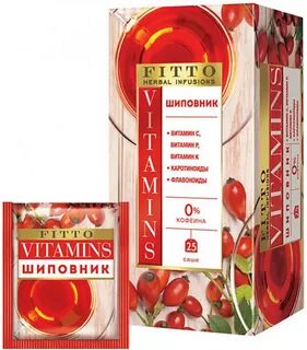 Шиповник витамины