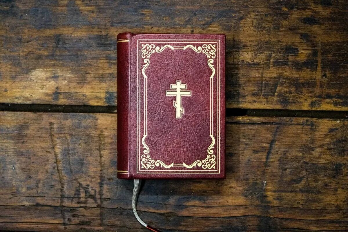 Псалтирь издательство сретенского монастыря. Православный молитвослов, псалтырь. Новый завет псалтирь молитвослов покровский монастырь. Молитвослов и псалтирь. Библия в кожаном переплете церковно-славянский язык.
