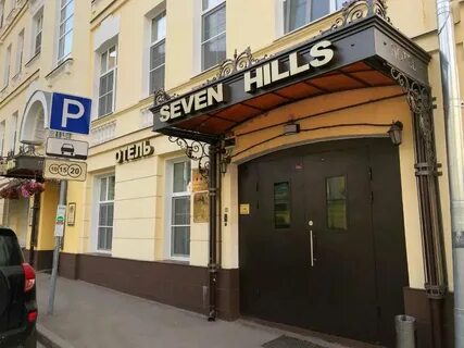 Seven hills 3