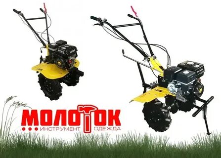 Мотокультиватор hunter