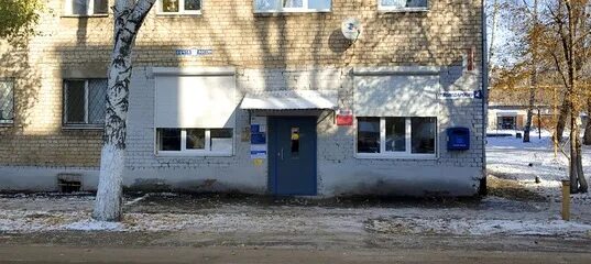 Фармаполторг чапаевск. Режим работы почты в чапаевске. Володарского 3 чапаевск. Почтовое отделение 30 самара. Почта россии чапаевск.