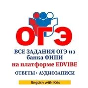 Когда появятся сборники егэ 2025 фипи