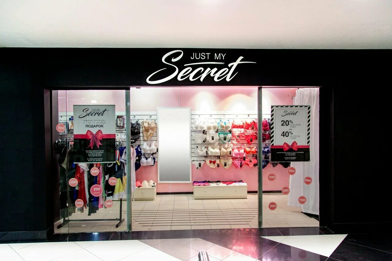 оборудование для магазина нижнего белья. название магазин нижнего. вывеска магазина женского белья. витрина магазина женского нижнего белья. бутик женского белья.