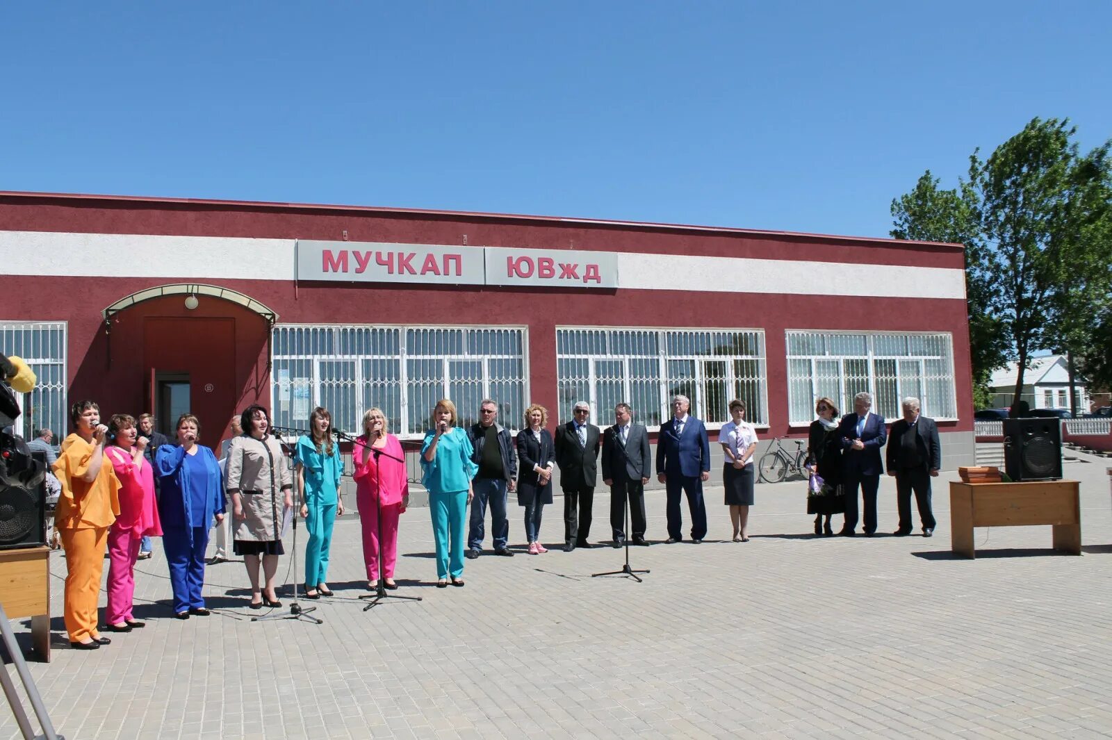 Погода в мучкапском тамбовской. Станция Мучкап. Мучкап Тамбовская. Мучкапский район Тамбовская область. Город Мучкап Тамбовской области.