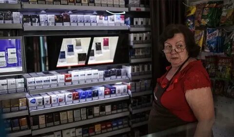 Сигареты продают ночью