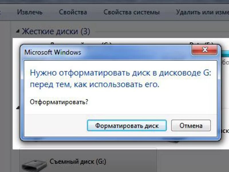 Восстановление системы запуск командной строки. Что делать если пишет система. Автоматическое восстановление виндовс. Восстановление запуска windows. Отказано в доступе.