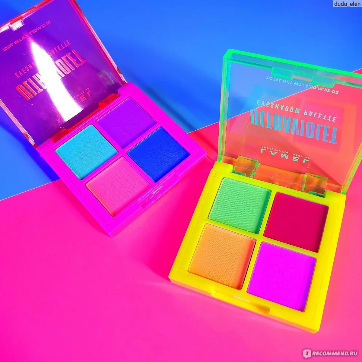 Палетка медуза lamel. Палетка теней meduza. Lamel meduza палетка. Ламель медуза палетка. Макияж палеткой lamel meduza.